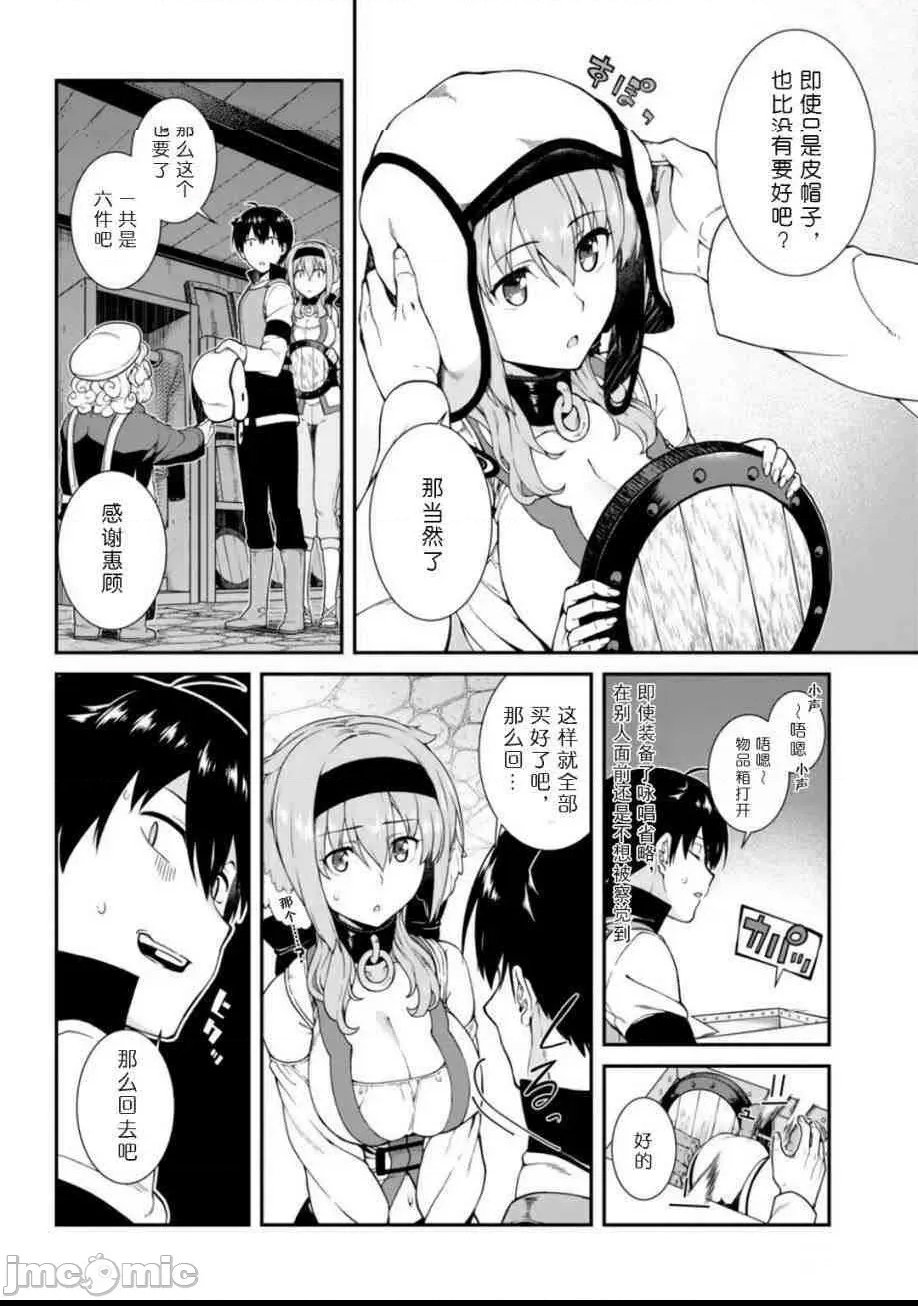 第 273 页