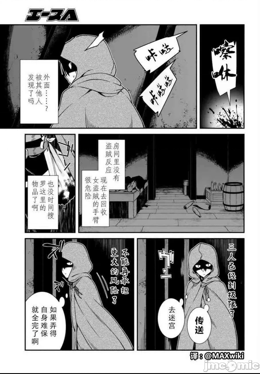 第 229 页