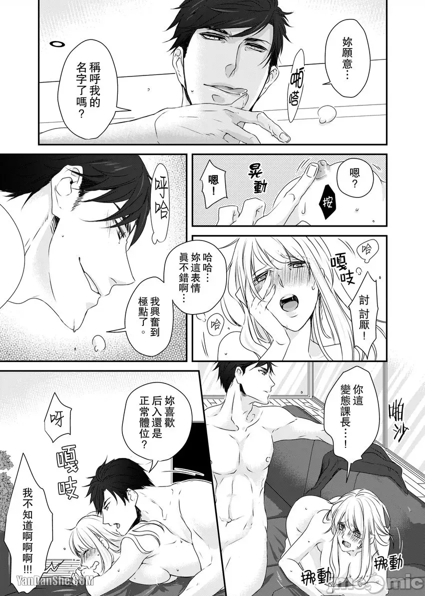 第 22 页