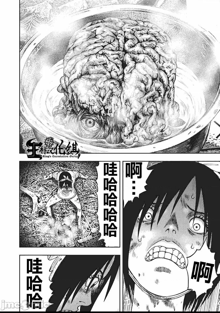 第 274 页