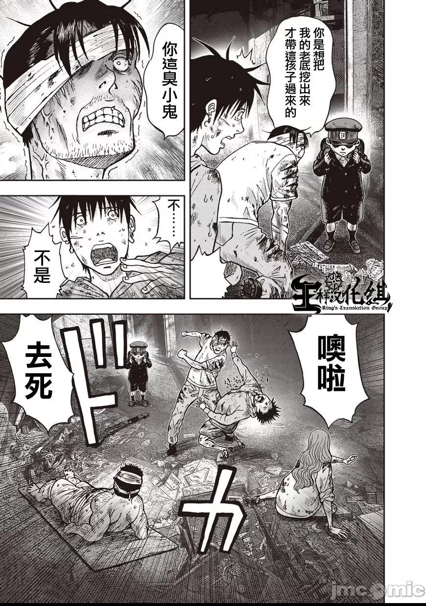 第 135 页
