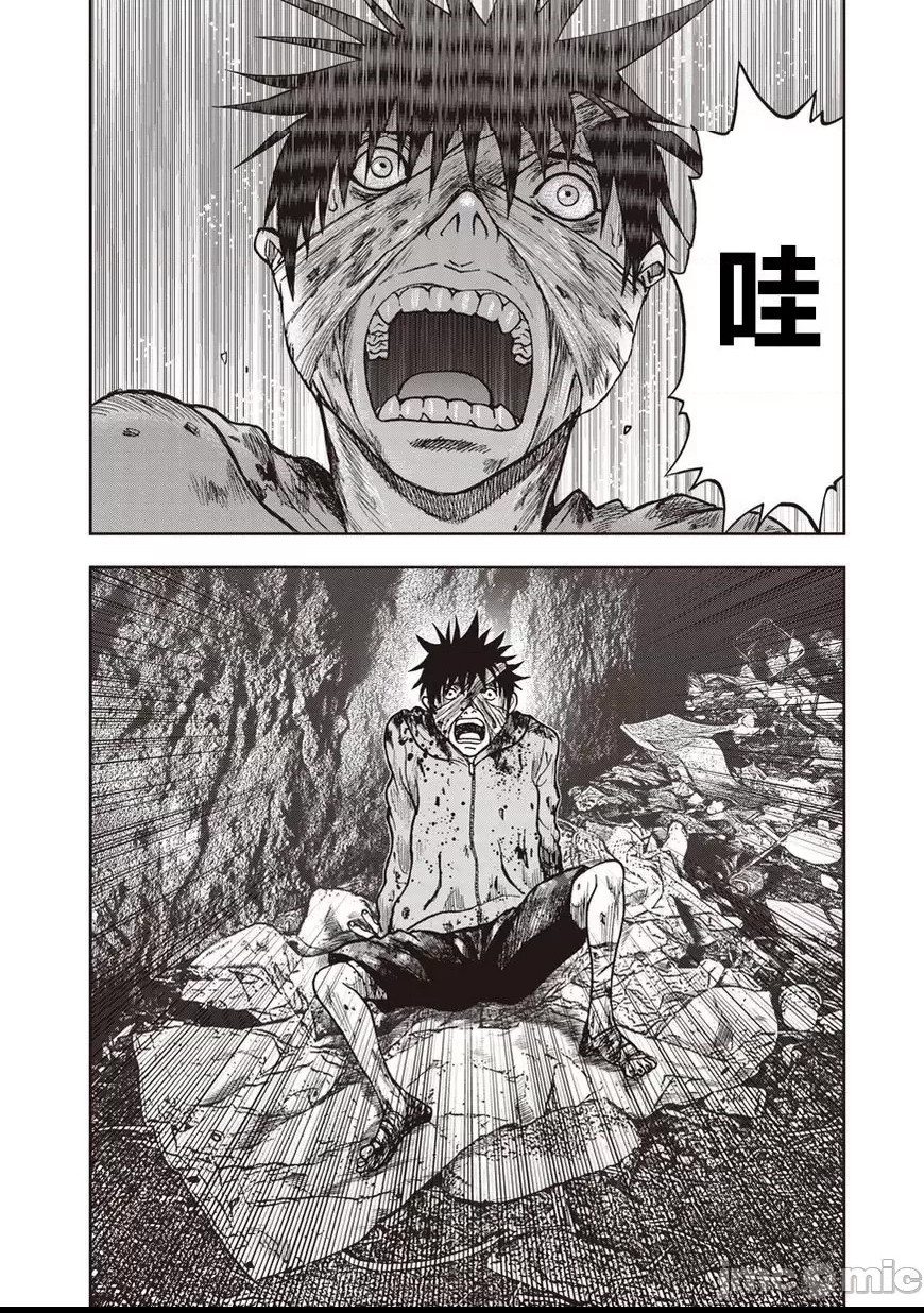 第 211 页