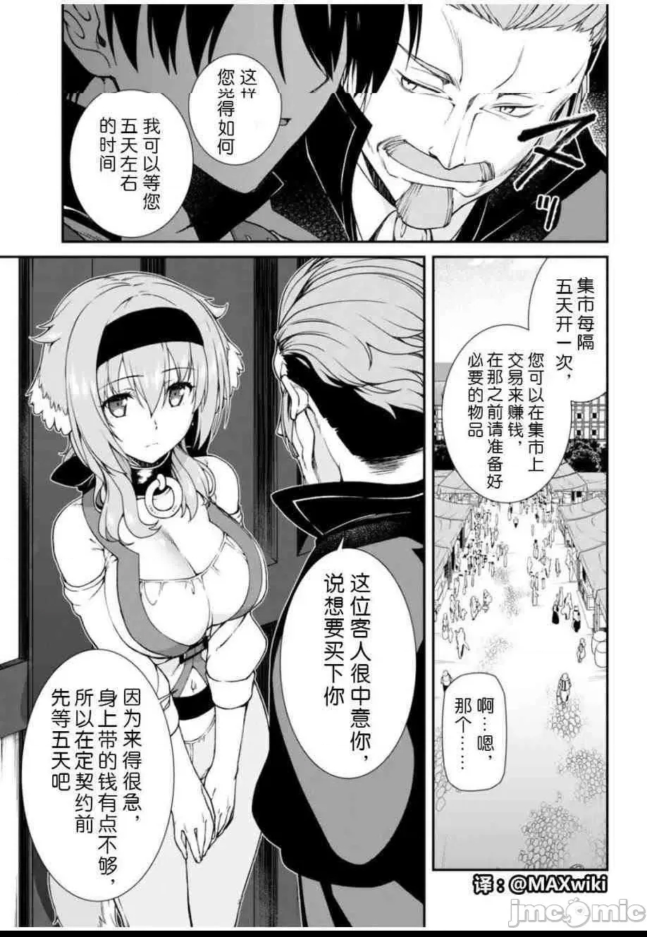 第 126 页
