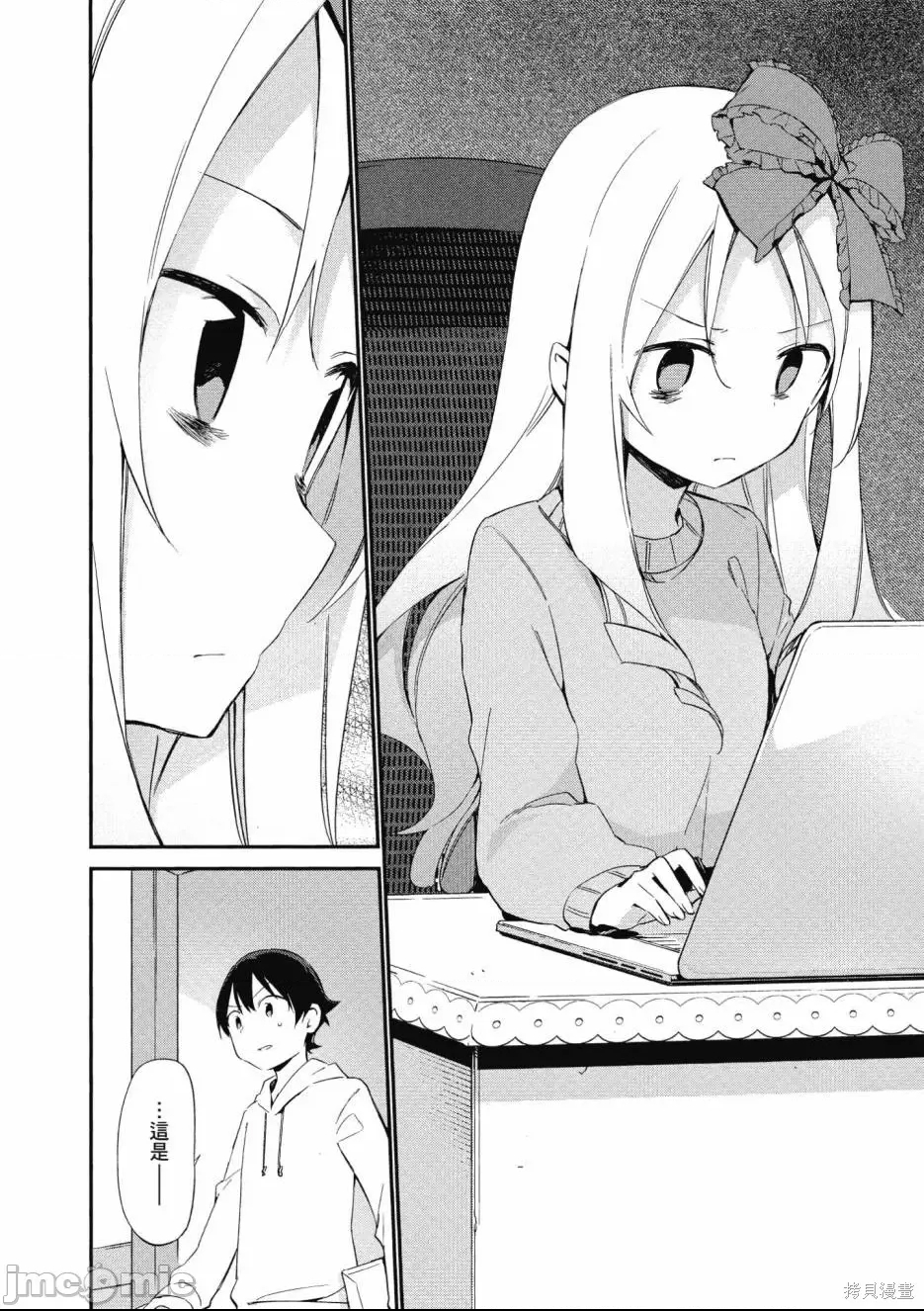 第 128 页