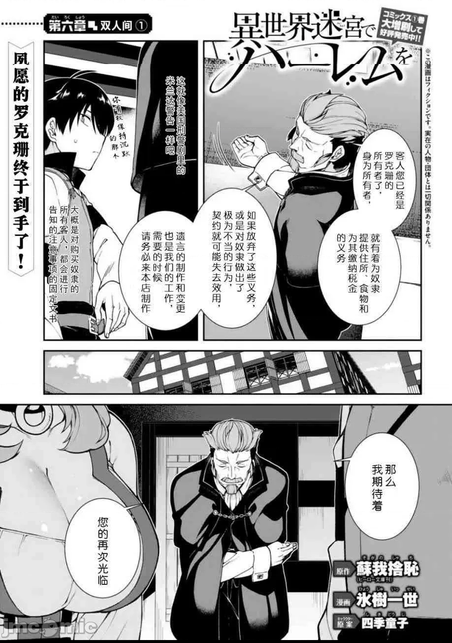 第 258 页