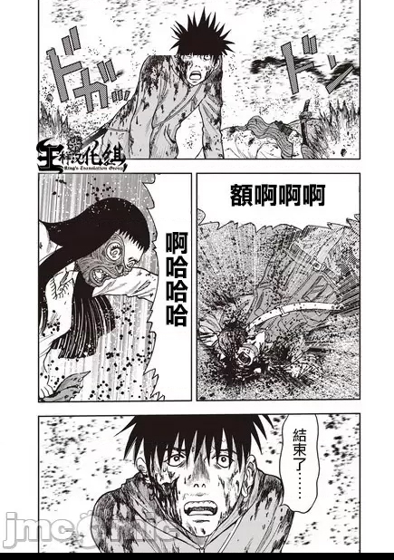 第 35 页