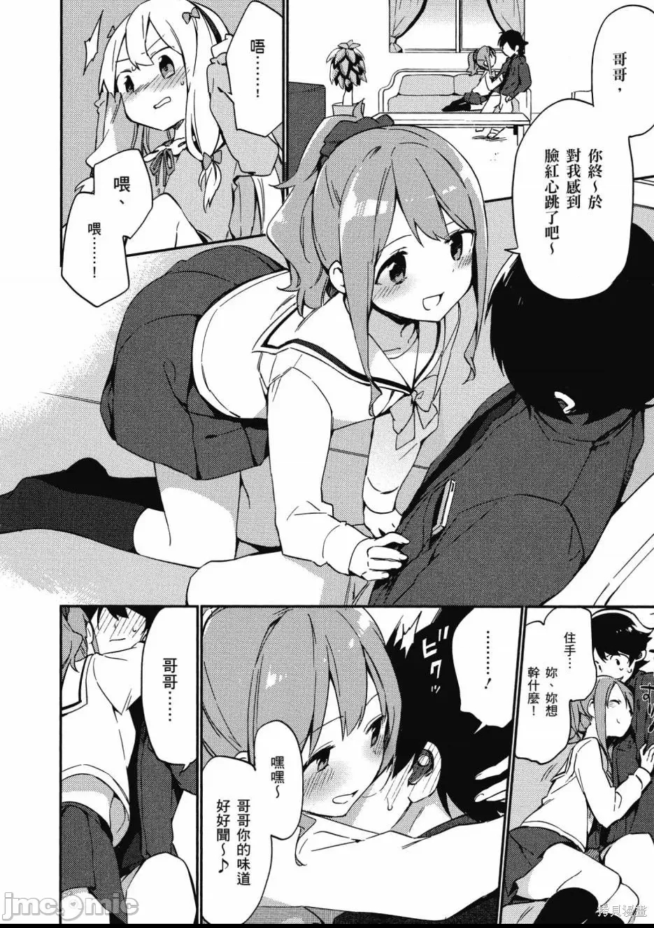 第 128 页