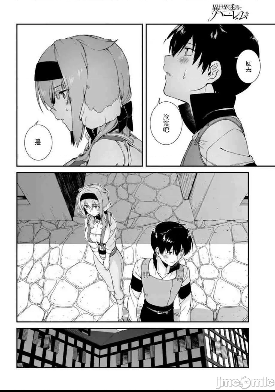 第 281 页