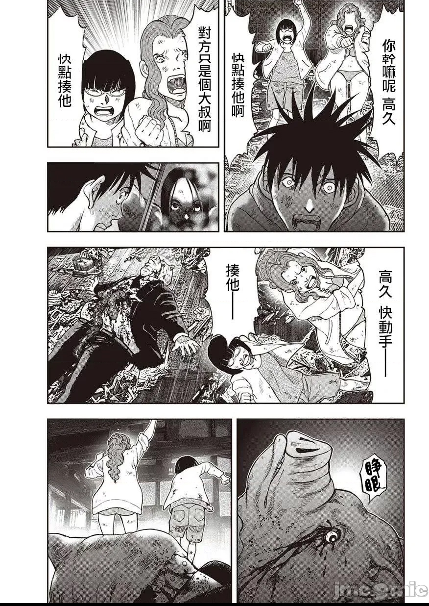 第 186 页