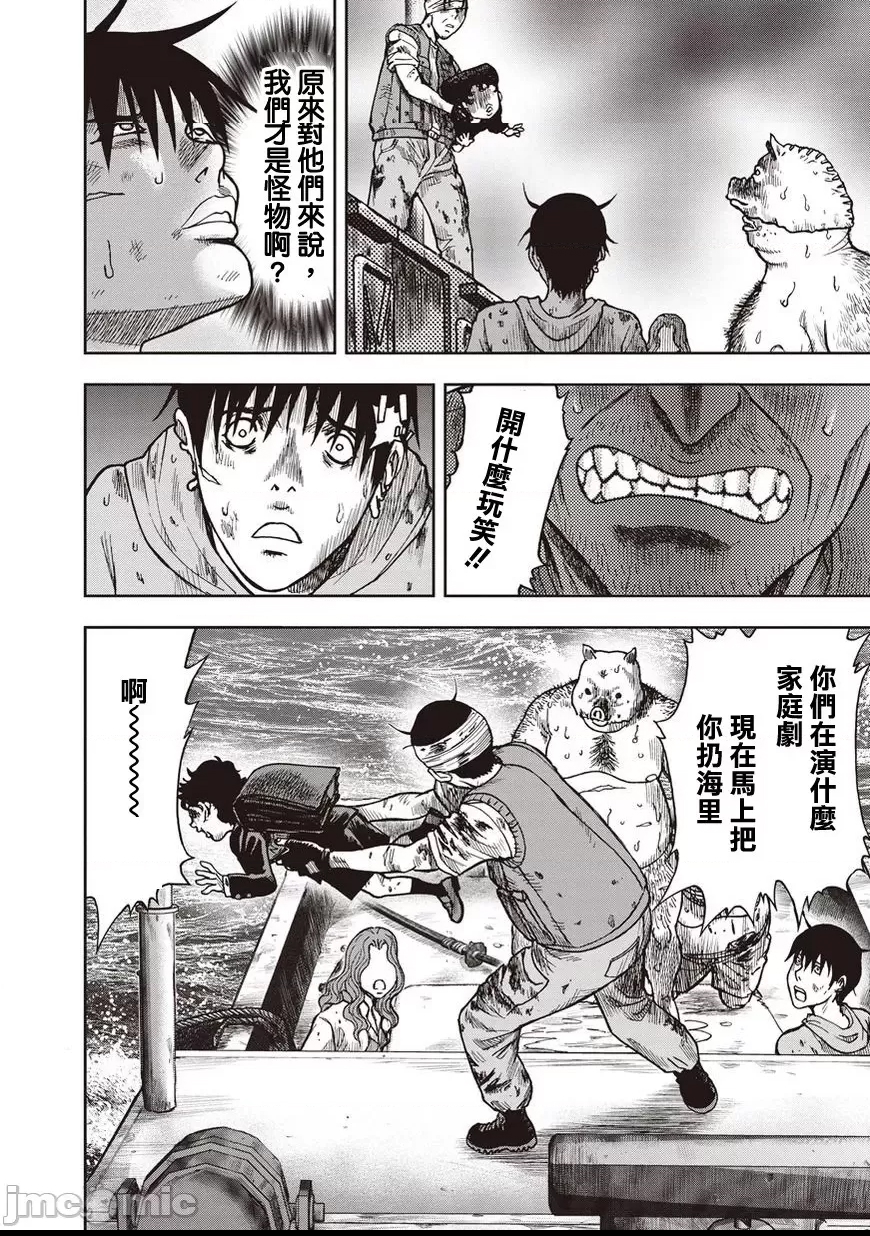 第 176 页