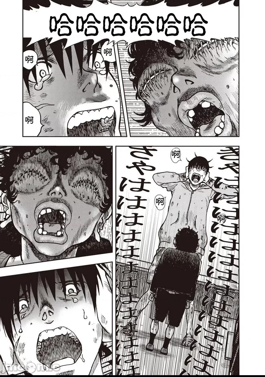 第 188 页
