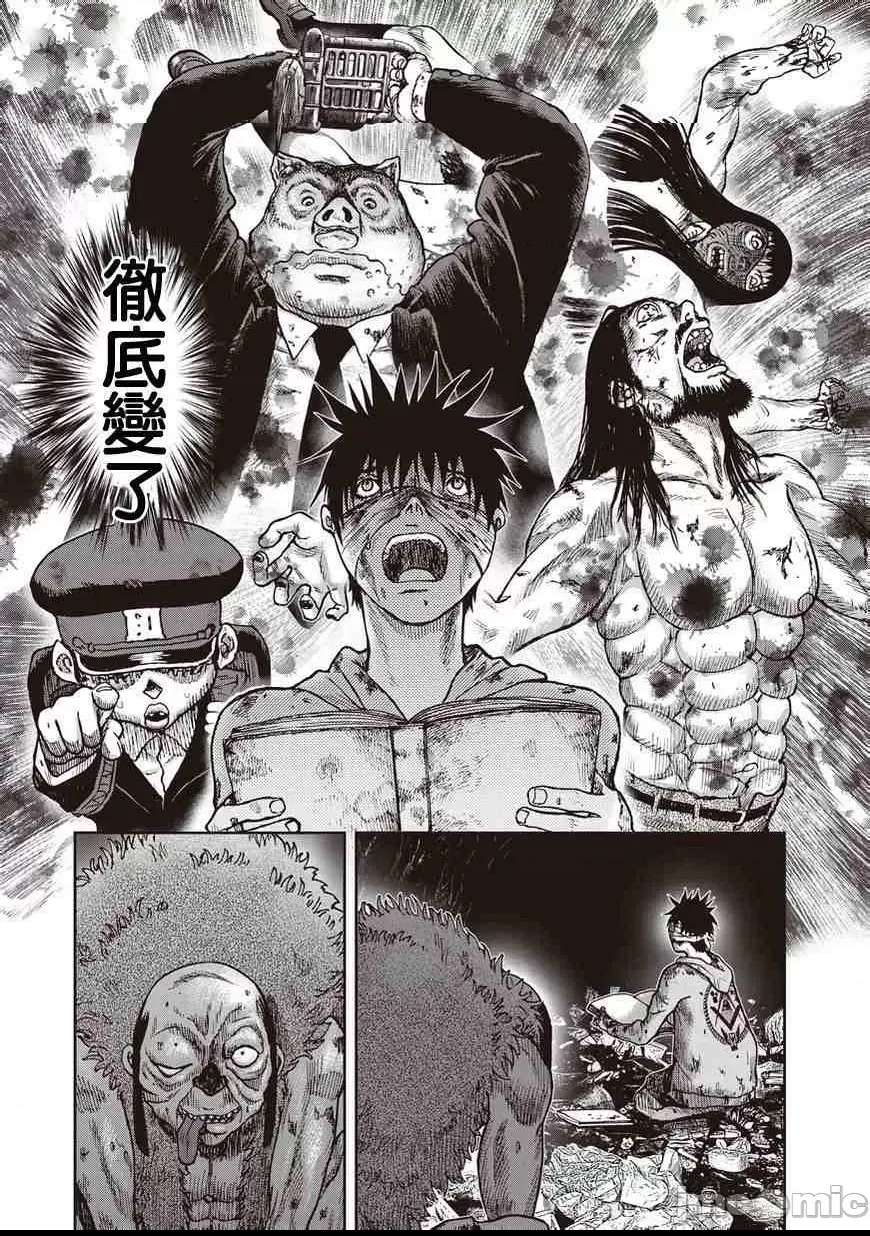 第 251 页
