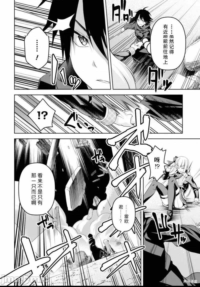 第 36 页