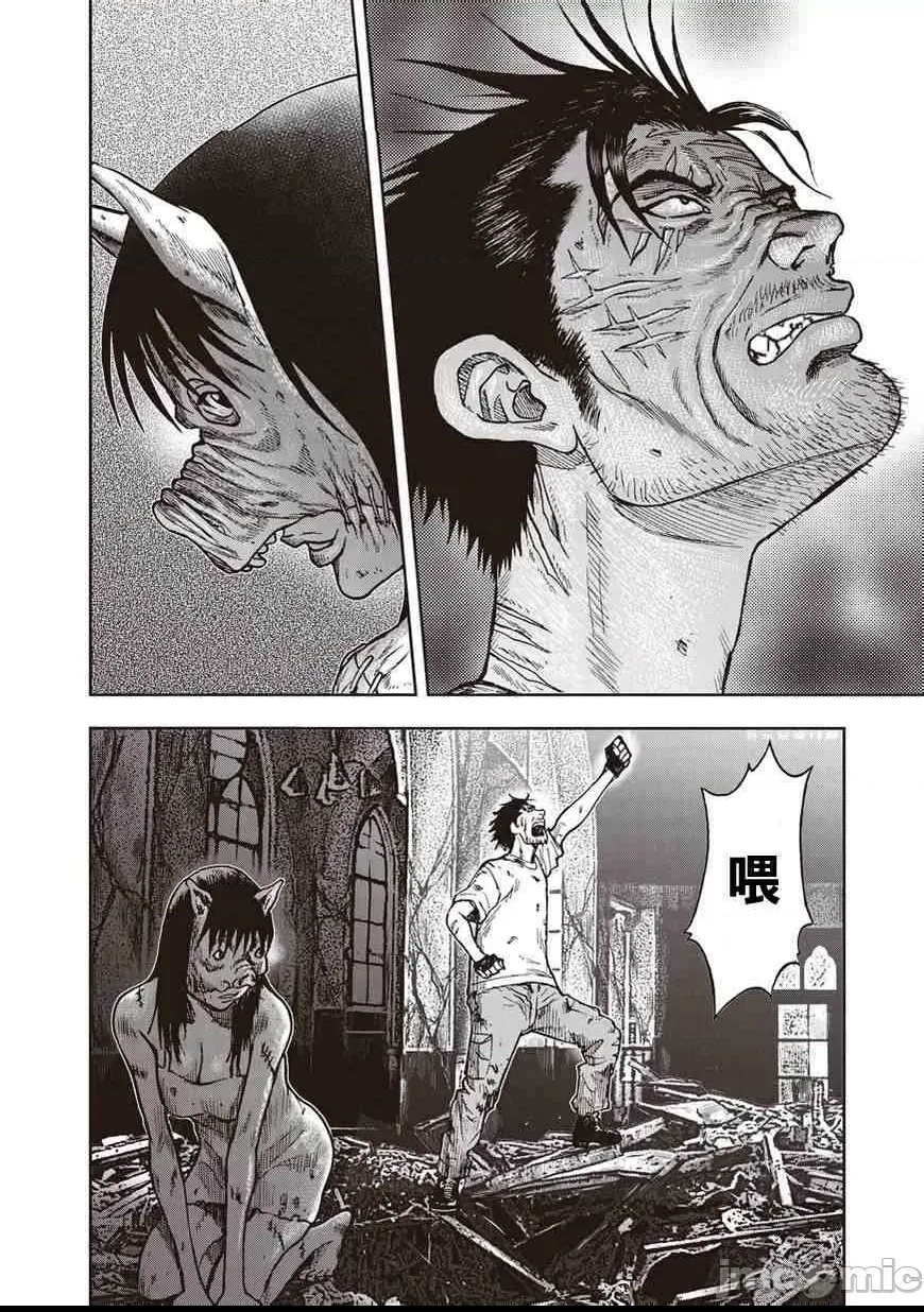 第 235 页