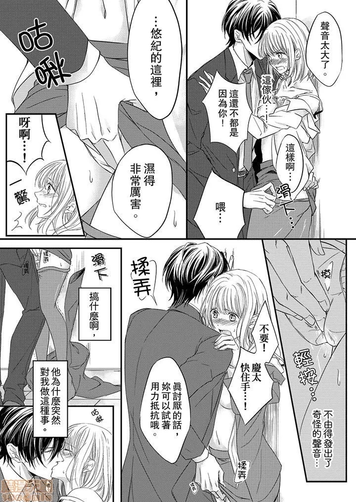 第 22 页