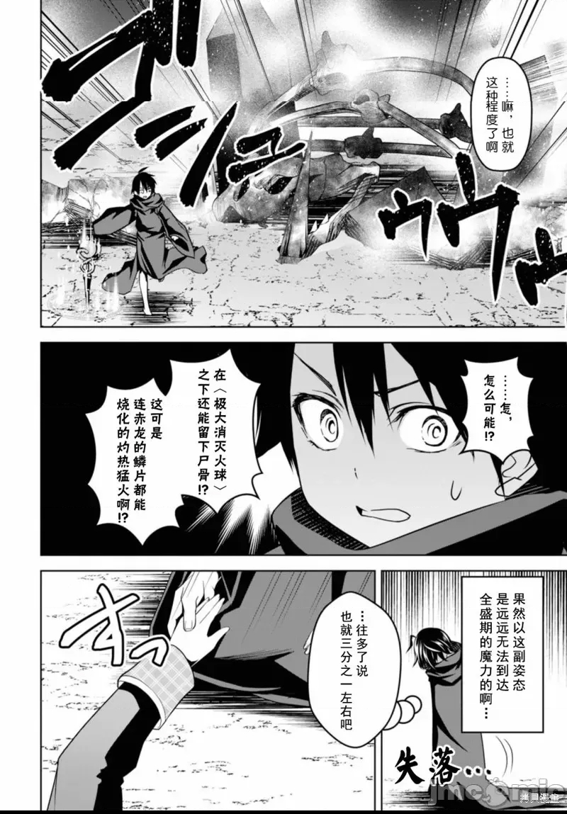 第 51 页