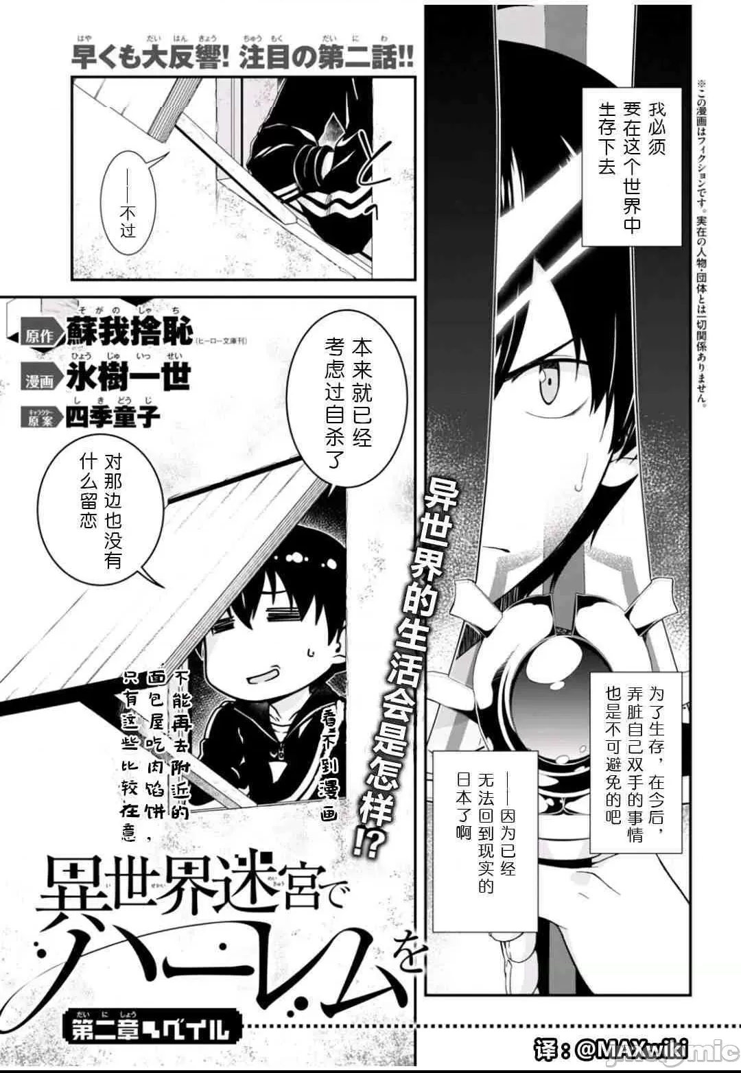 第 43 页