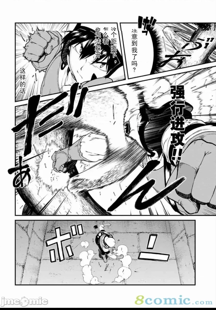 第 155 页