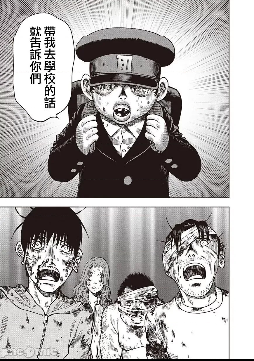 第 141 页