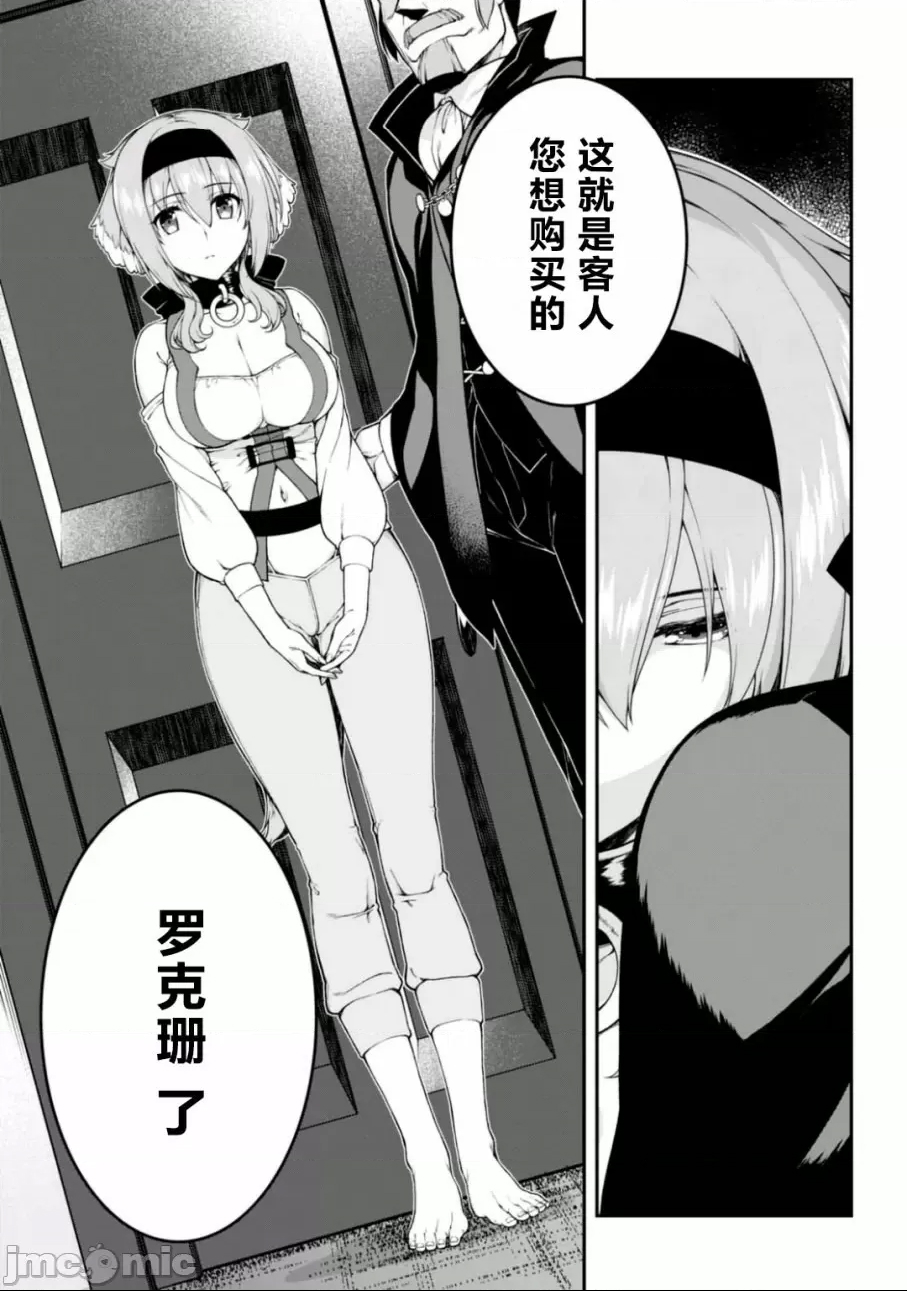 第 249 页