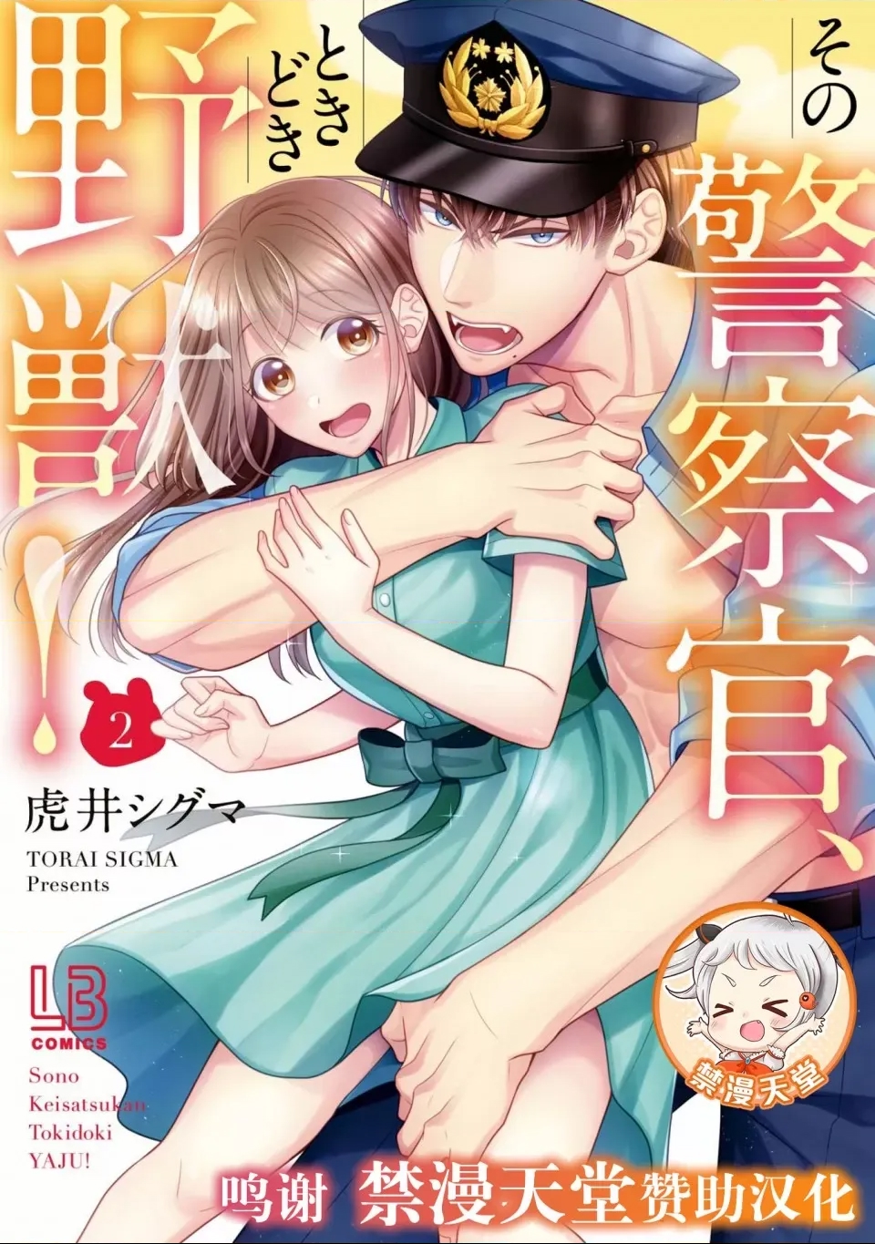 第 42 页