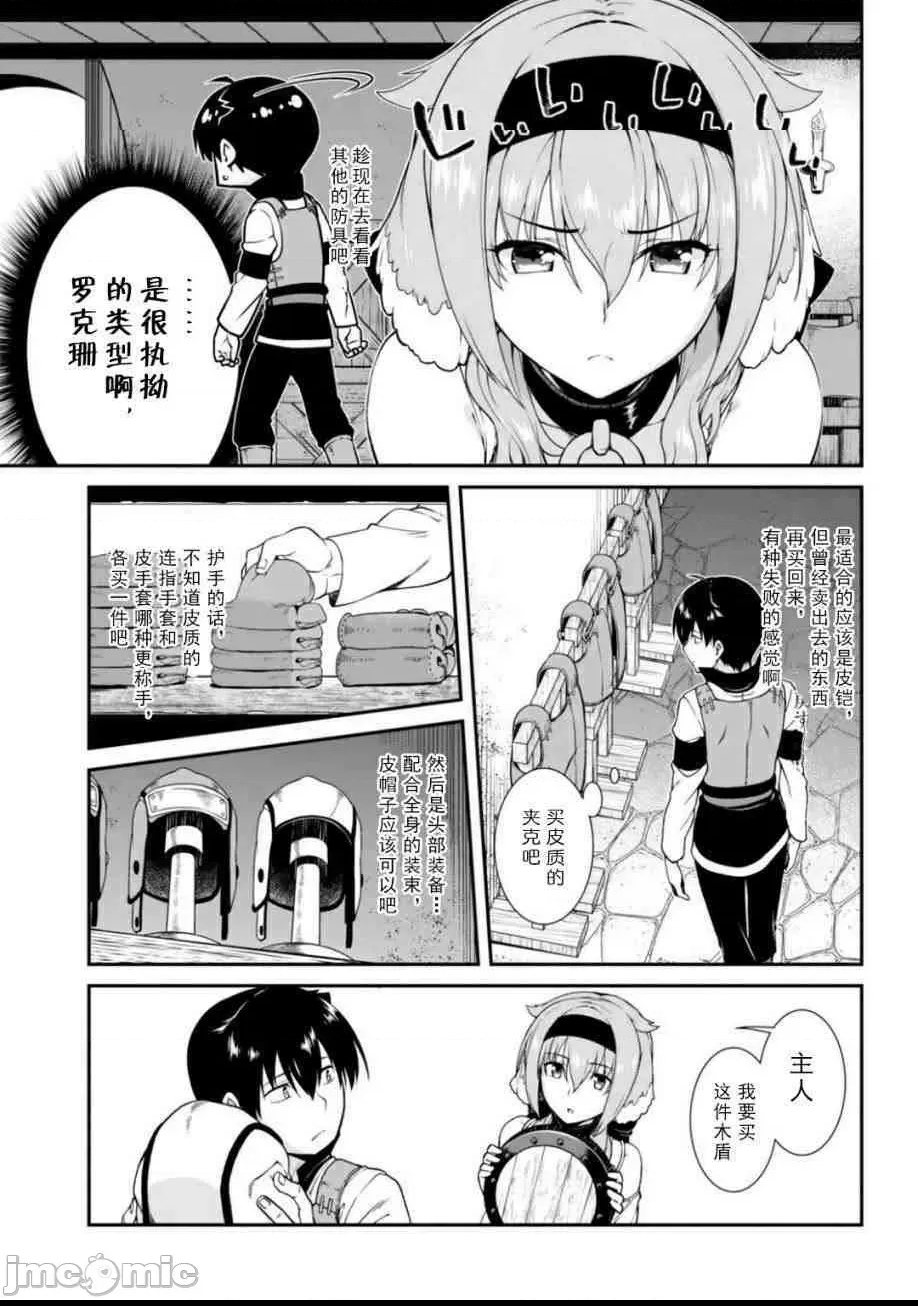 第 272 页