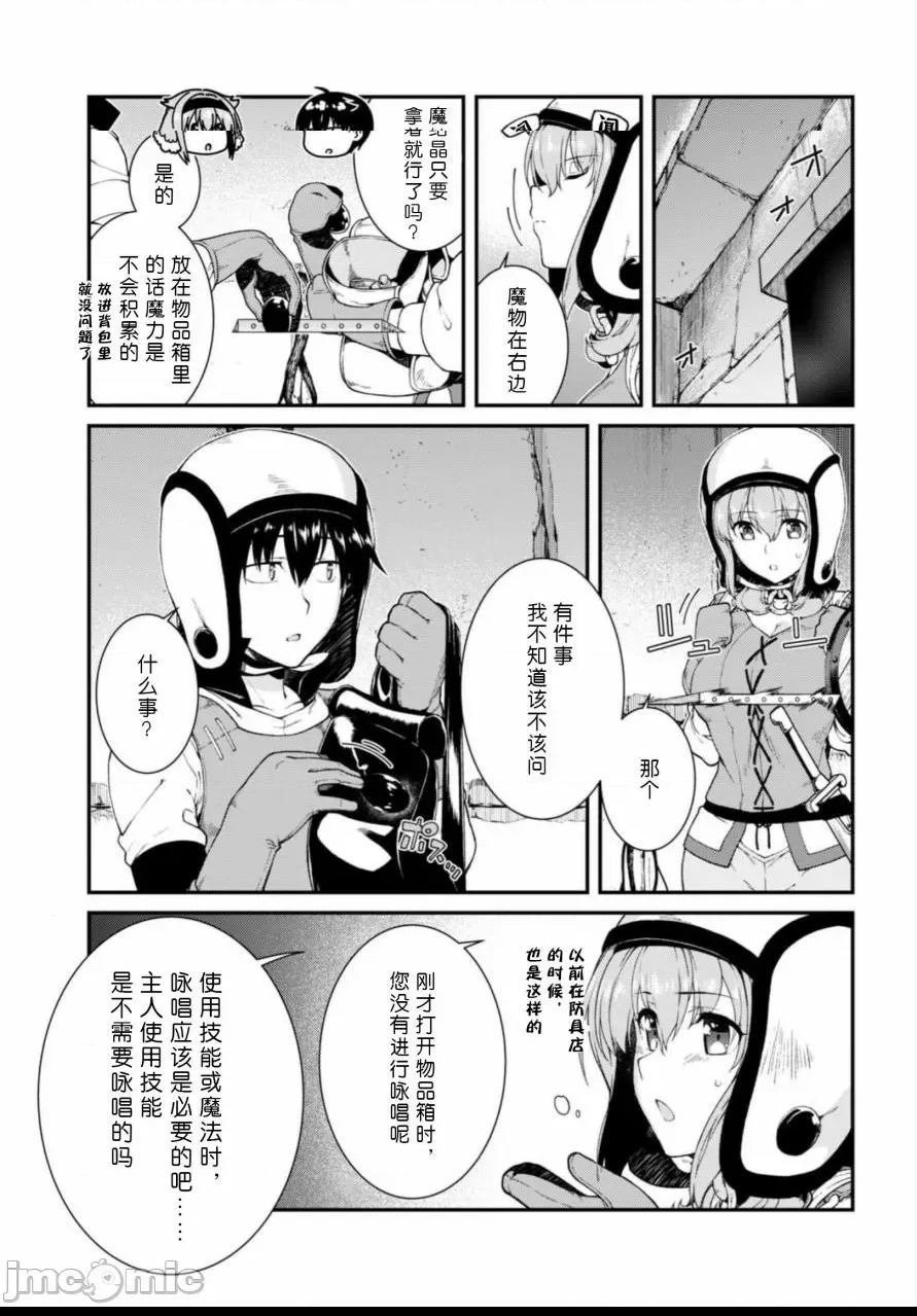 第 115 页