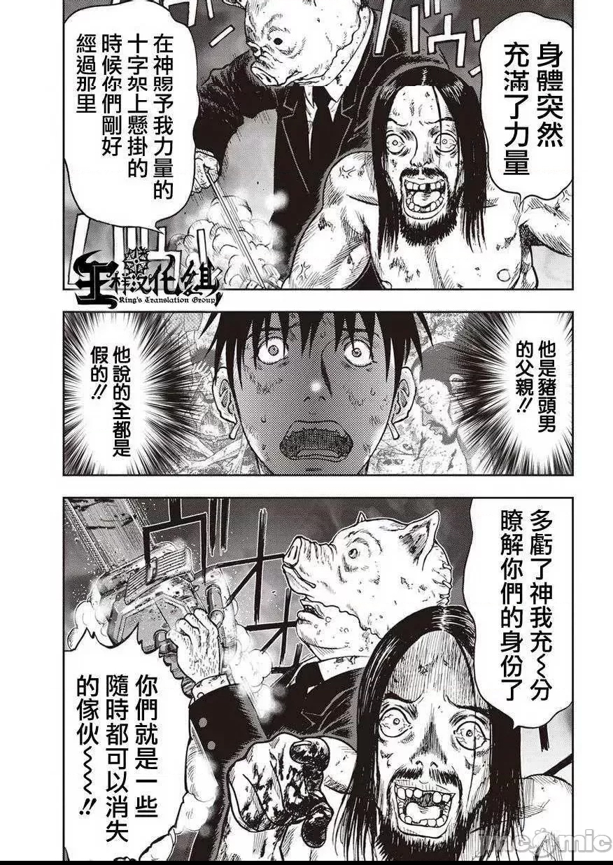 第 148 页
