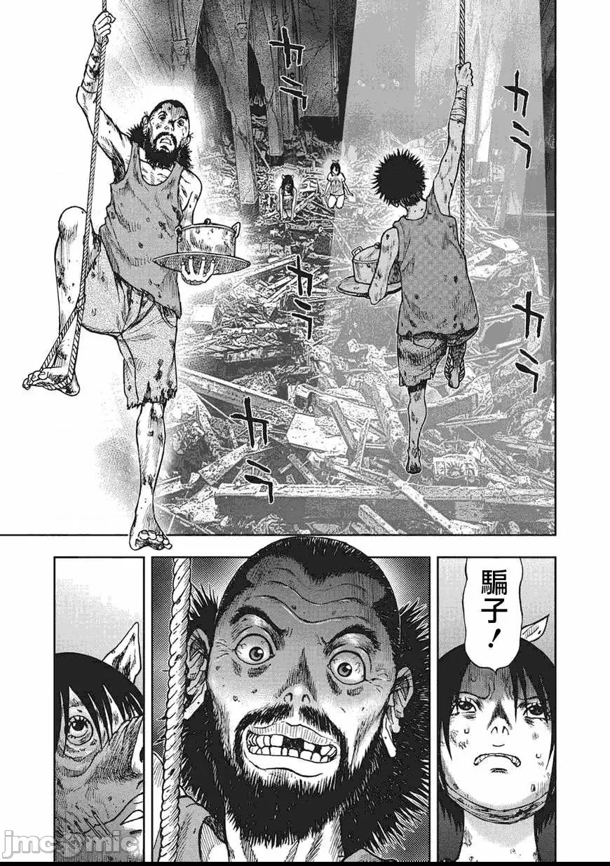 第 269 页