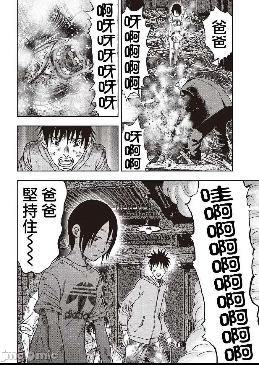 第 152 页