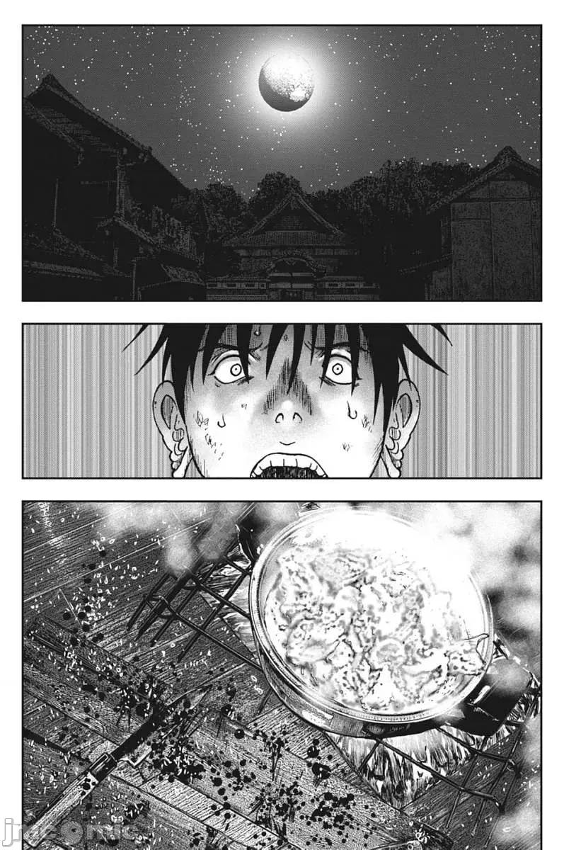 第 133 页