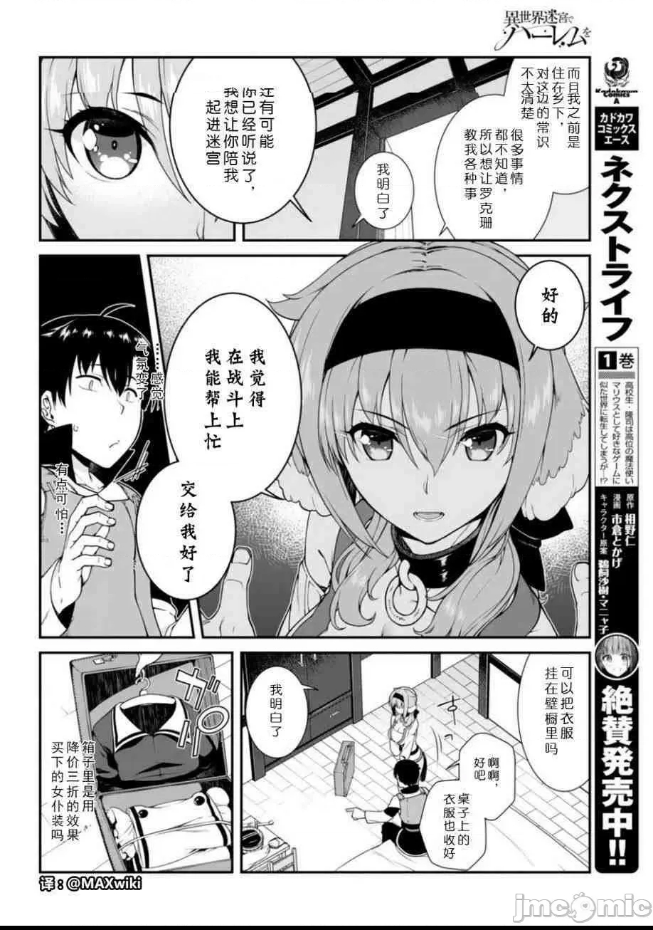 第 265 页