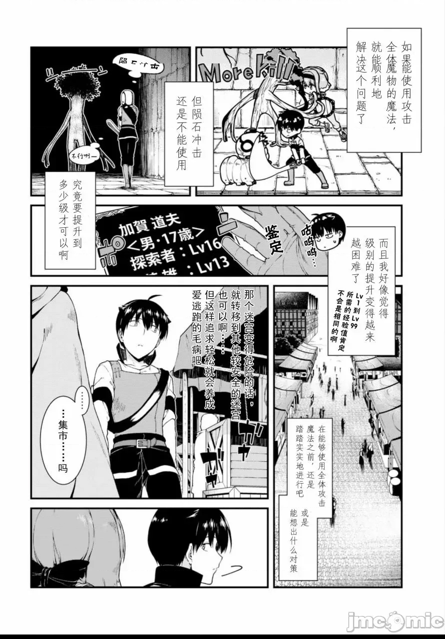 第 227 页