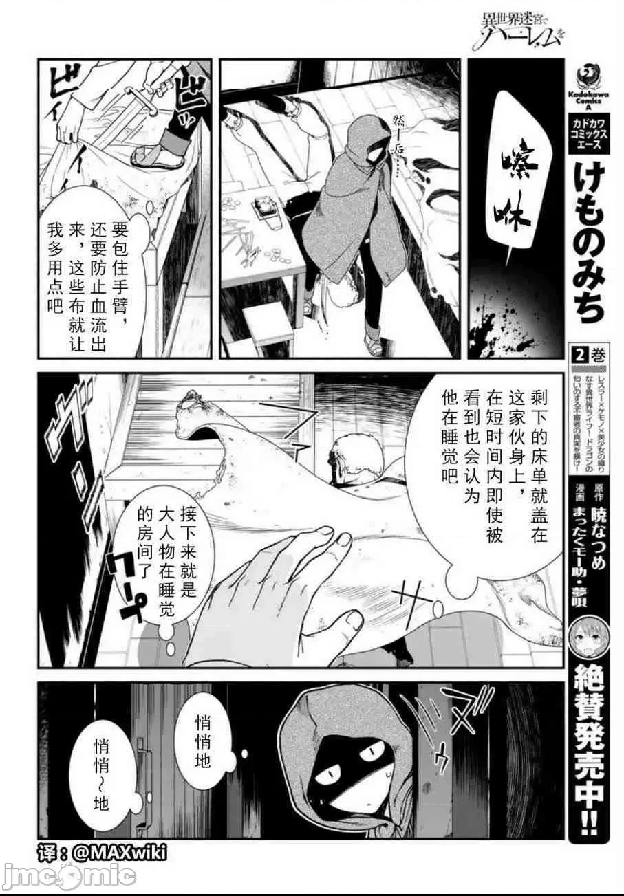 第 220 页