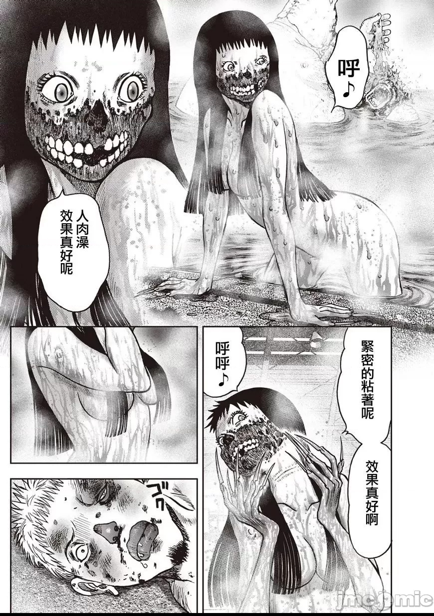 第 125 页