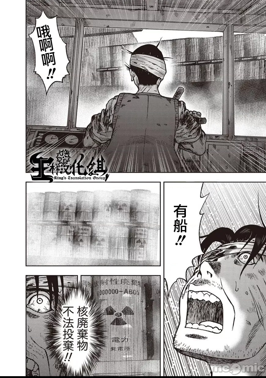 第 155 页