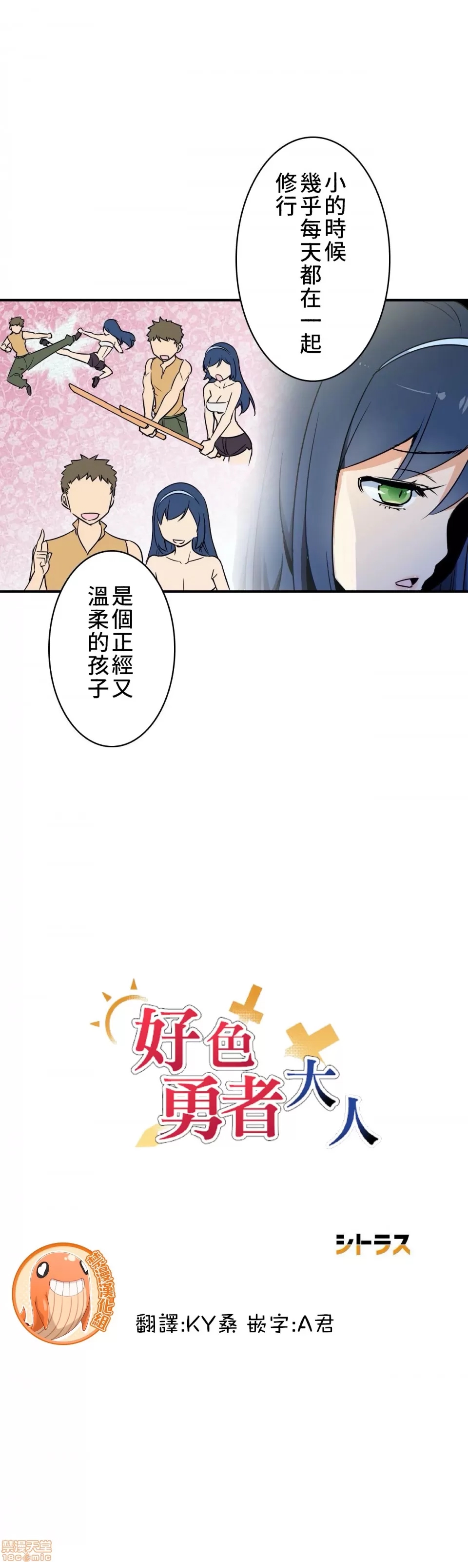 第 5 页