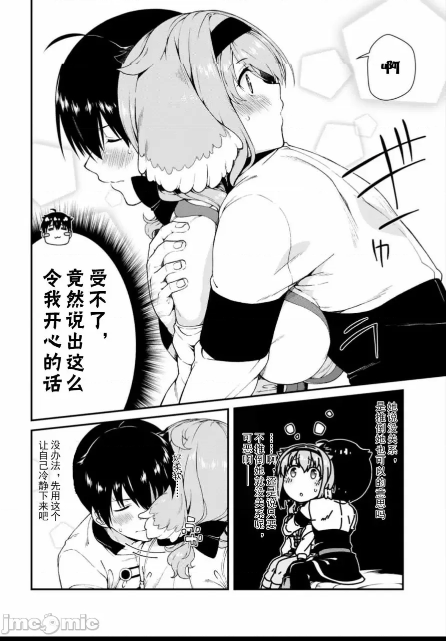 第 100 页