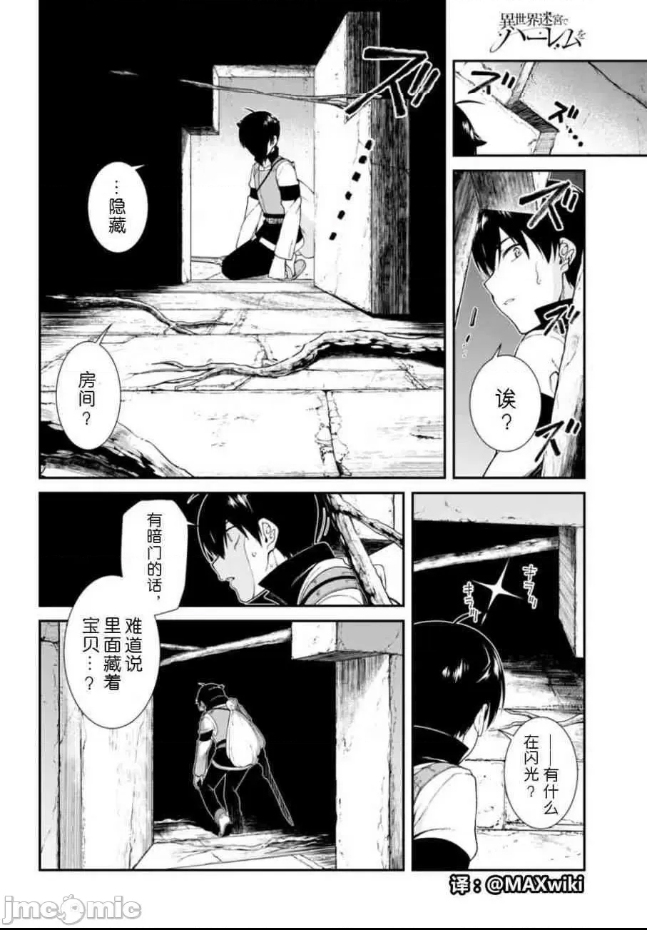 第 152 页