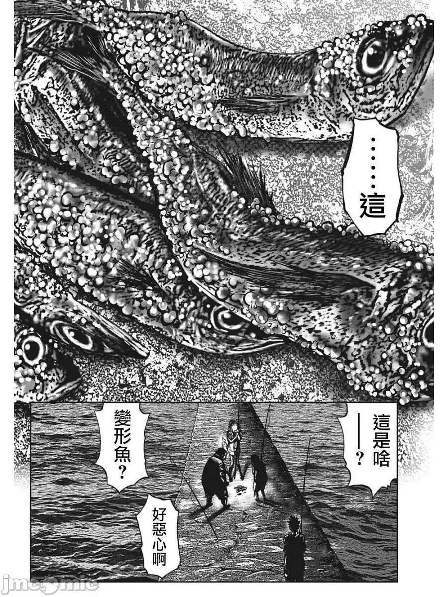 第 130 页