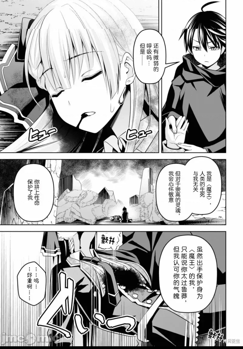 第 52 页