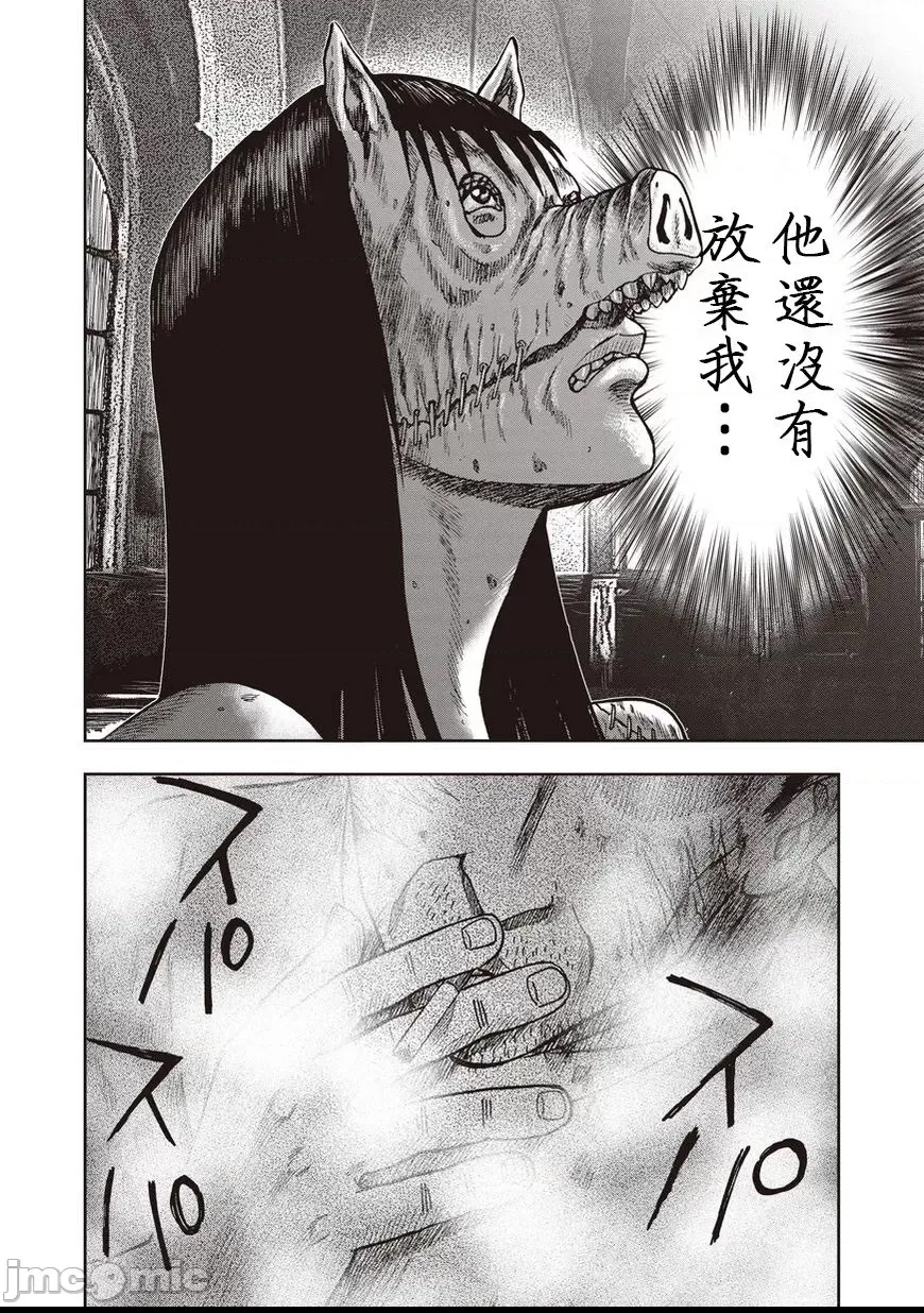 第 109 页