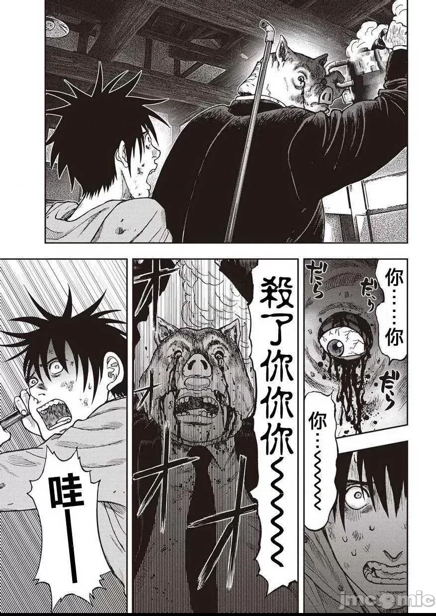 第 162 页