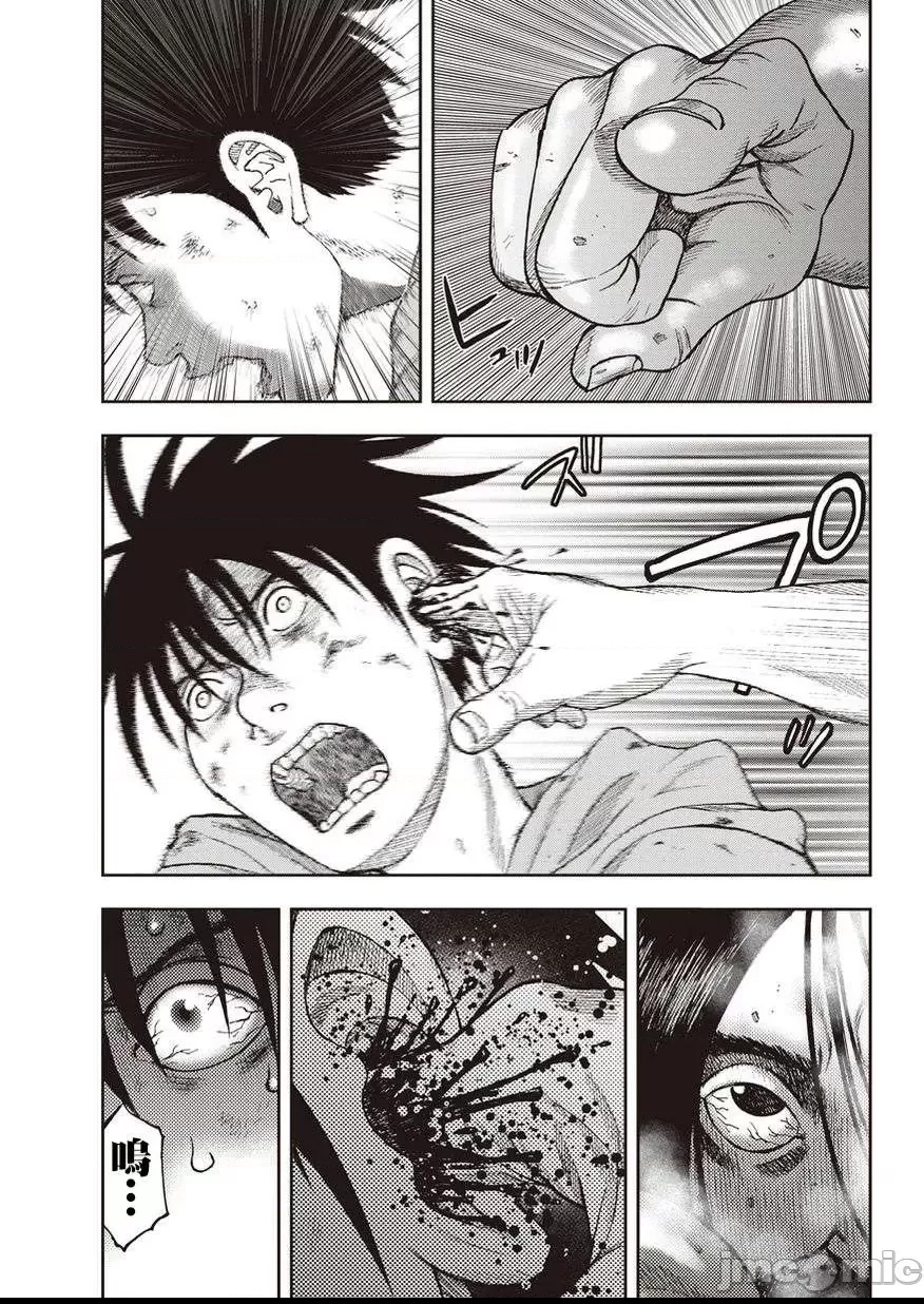 第 188 页