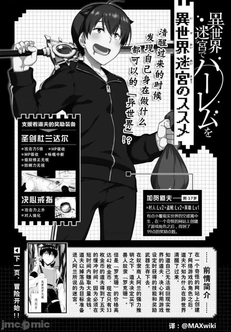 第 134 页