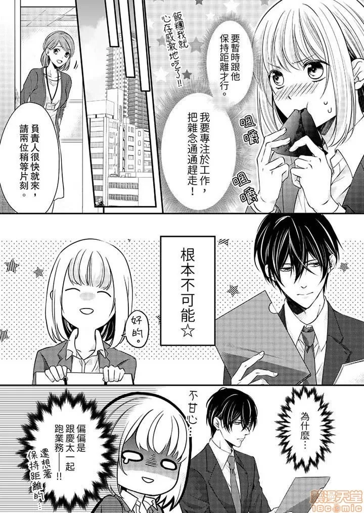 第 136 页