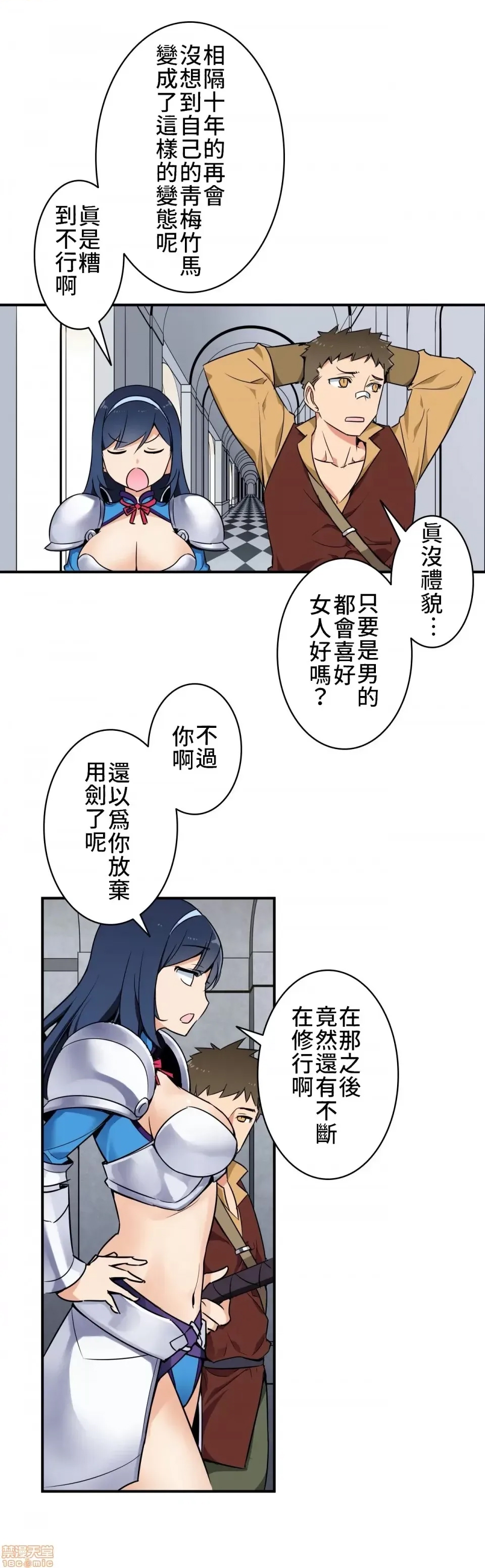 第 22 页