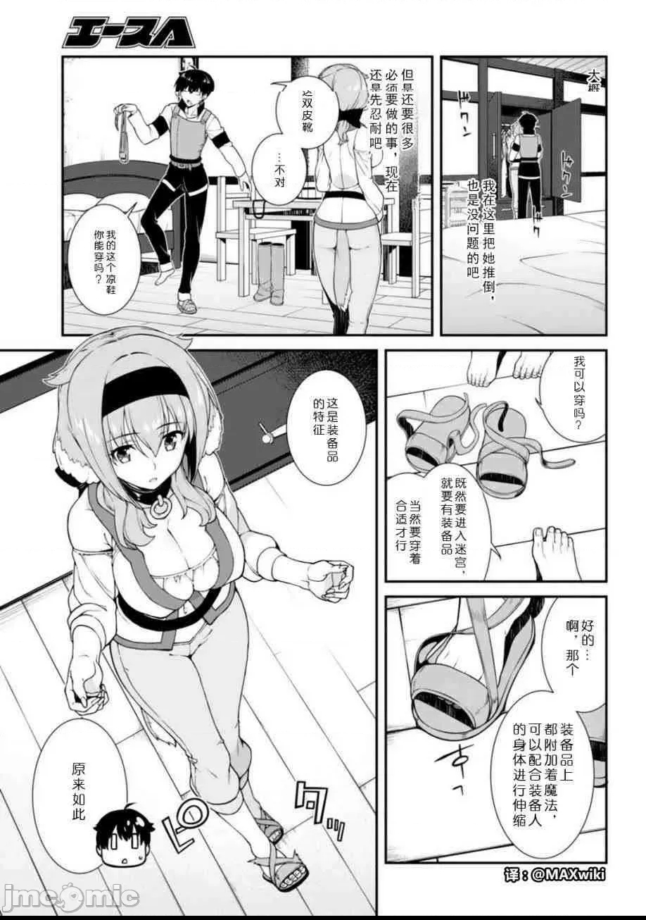 第 268 页
