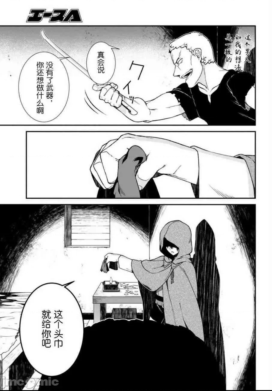 第 215 页