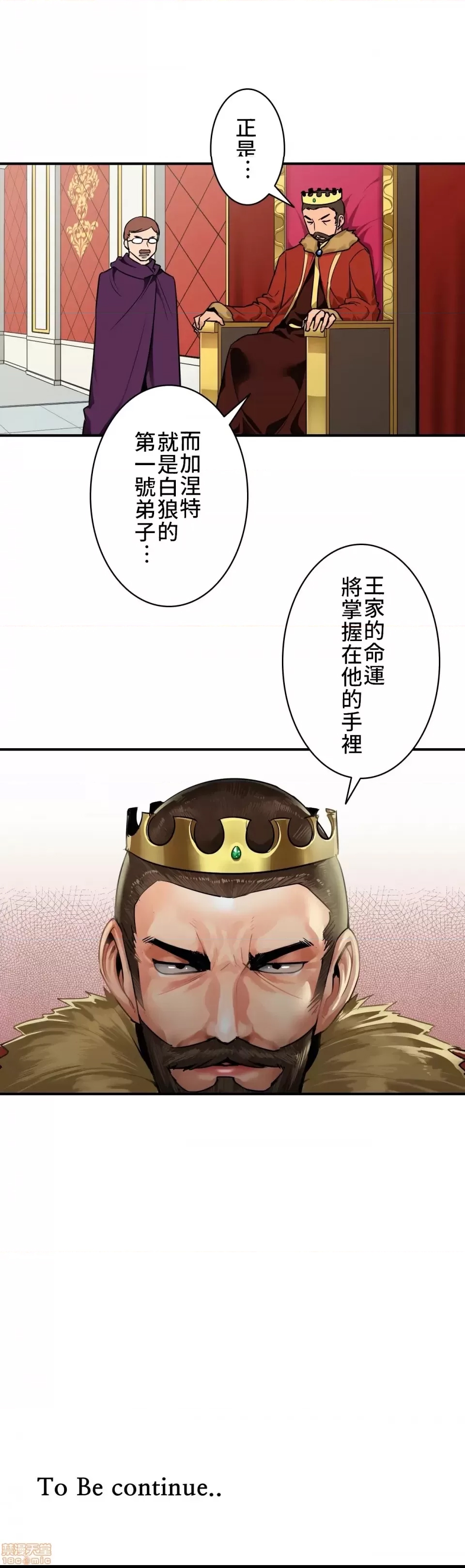 第 45 页